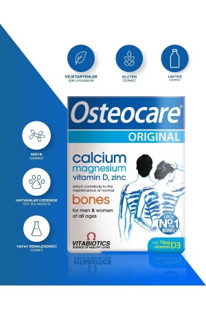 مادة من المكونات الأصلية من 30 قرص - Osteocare