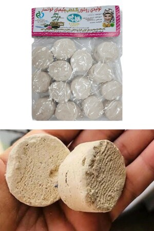 Original Sefidab Rushur Stone 380 Gr 13-17 Pieces Iranian Origin Skin Care - Qniay