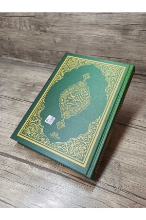 Orta Boy Bilgisayar Hatlı Diyanet Mühürlü Kur'an'ı Kerim Qr Kod (arapça - Meal) - Haktan Yayın Dağıtım