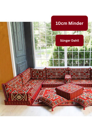طقم ركن شرقي أصلي أحمر أناضولي 13 قطعة (طقم أرائك رغوية يشمل سجادة ومقعد) - BAKIRÖZÜ HOME