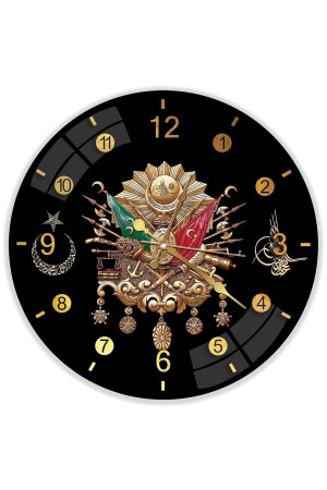 Ottoman Coat of Arms Glass Clock - 40 Cm CS1115 - EMYA HOME