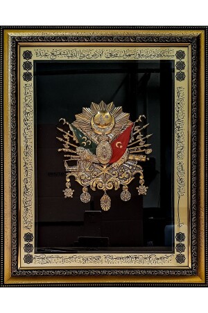 Ottoman State Coat of Arms Dimensional Coated Gift Decorative Glass Framed Verse Painting - Taşkentli