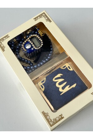 Our Gift Dowry Boxed Mini Quran Prayer Beads and Stone Chanting Set - Ayhanhome