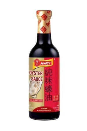 Oyster Sauce - 555g - Amoy