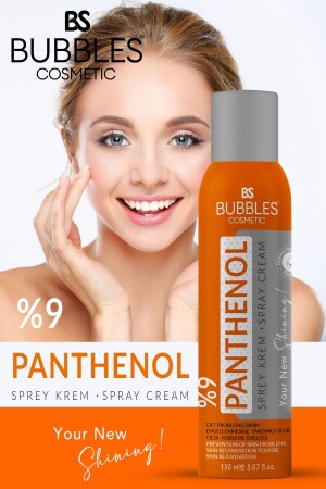 Panthenol 9% Skin Spray Cream 150ml bs412563 - bs bubbles cosmetic