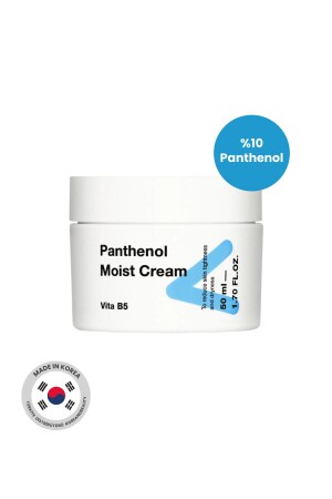 Panthenol Moist Barrier Repair Moisturizing Cream TIAM016 - TIA'M