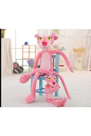 Pembe Panter Peluş Oyuncak KZL-2101100 - OTODONATIM