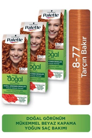 Permanente natürliche Haarfarbe 8-77 Zimtkupfer - Palette