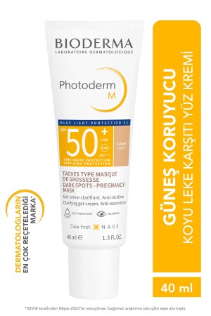 Photoderm M Light SPF50+ Colored Face Sun Cream with High Protection Against Dark Spots and Blue Light 40 ml - Bioderma