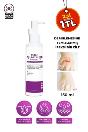Pimple and Anti-Acne Sebum Balancing Daily Make-up Remover Oil 150ml TYCN9XQYPN168617097819698 - PEKAH