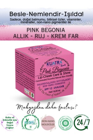 Pink Begonia Moisturizing - Antioxidant Shine Balm (NATURAL INGREDIENT LIPSTICK - BLUE SHINE - EYESHADOW) - Kuatra