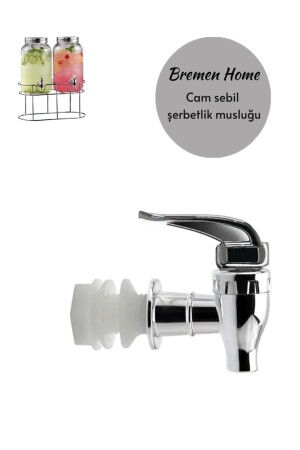 Plastic Glass Lemonade Sherbet Dispenser Tap (WITH SEAL - DOES NOT FIT WATER DISPENSER) CELK619 - Bremen Home
