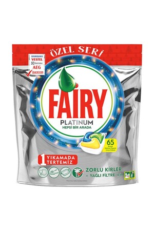 Platinum Ramadan Special Series Dishwasher Capsules 65 pcs - Fairy