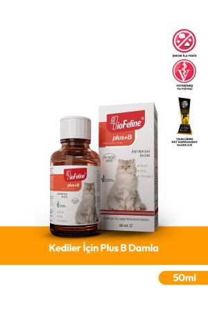 Plus B-Tropfen für Katzen 50 ml (HAARVERLUST-PRÄVENTION BIOTIN-FEDER-GESUNDHEITSTROPFEN FÜR KATZEN) BF-75928 - BioFeline