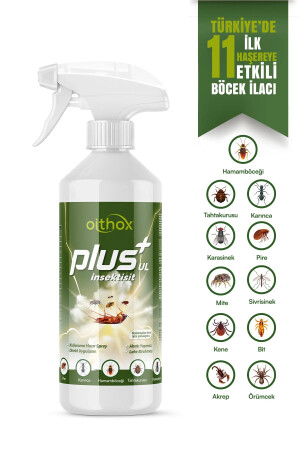 Plus Ul 500 مل الصراصير، النمل، الظربان، بق الفراش، البعوض، الذبابة المنزلية، القراد، البرغوث، مكافحة الآفات - Oithox