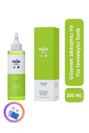 Pore ​​Firming and Facial Cleansing Tonic 2352352 - mia klinika