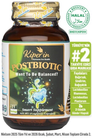 بوستبيوتيك 210 مليار Cfu Rhamnosus وPlantarum Digestive (21 كبسولة و700 مجم) | المكملات الغذائية الذكية - Kiperin