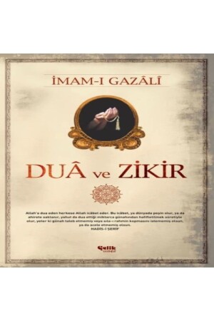 Prayer and Dhikr - Çelik Yayınevi