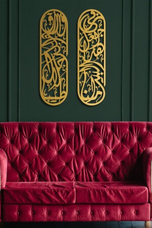Prayer for Sustenance Metal Islamic Wall Painting Set - Religious Wall Paintings with Calligraphy - Gold Color - Wam180 - Wall Art İstanbul