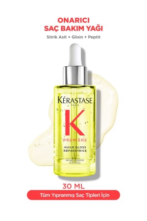 Premiere Huile Gloss Réparatrice Intense Shine Repairing Hair Care Oil 30 ml - Kerastase