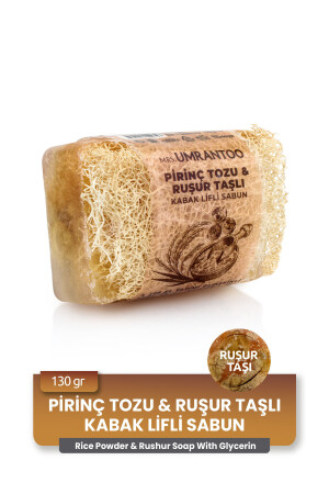 Prinç Tozu & Ruşur Taşlı Kabak Lifli Doğal Sabun 130 gr - MRS.UMRANTOO