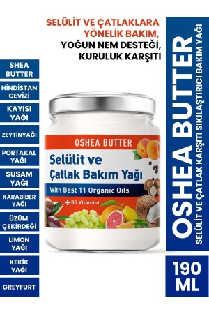 Procsın Oshea Butter Anti-Cellulite and Stretch Mark Firming Care Oil 190 Ml - Herbal Science
