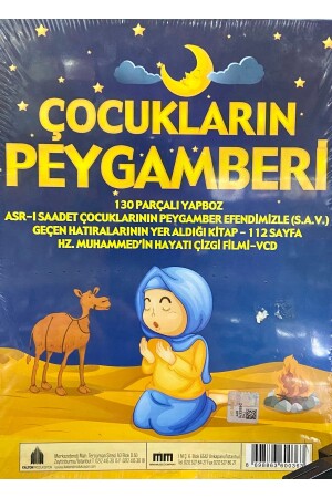 Prophet der Kinder 2244996 - Kalyon