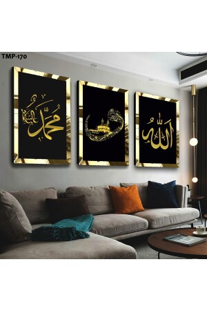 Prophet Muhammad and the Word of Allah Religious Gold Plexiglass MDF Painting - Zevahir Mobilya Dekorasyon