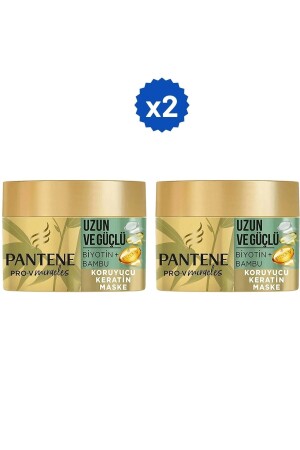 Protective Keratin Mask 160 Ml Biotin+bamboo Long and Strong X2 Pieces - Pantene
