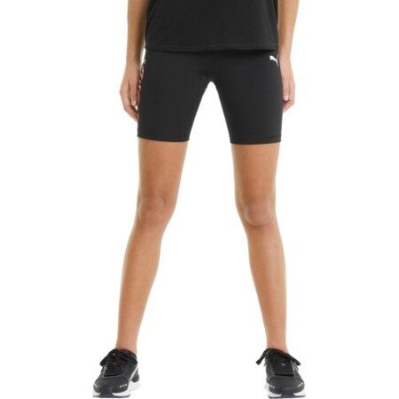 Puma Kadın Şortu Modern Spor 7 Siyah - Puma