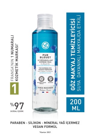 Pur Bleuet Augen-Make-up-Entferner für wasserfestes/intensives Make-up für alle Hauttypen – 200 ml - Yves Rocher