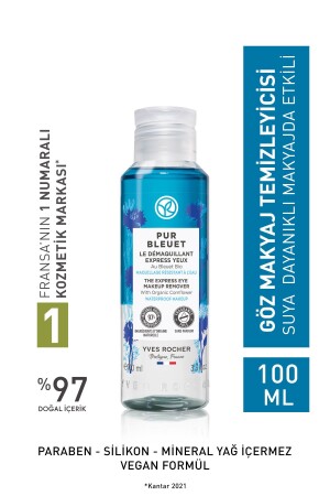 Pur Bleuet Augen-Make-up-Entferner – wasserfestes/intensives Make-up speziell für alle Hauttypen – 100 ml - Yves Rocher