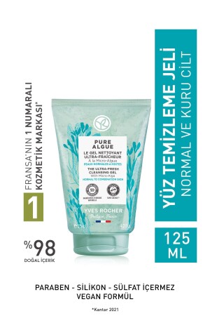 Pure Algue Prebiotic Face Wash Gel for Normal and Dry Skin - 125 ml 59459 - Yves Rocher