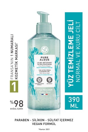 Pure Algue Prebiotic Face Wash Gel for Normal and Dry Skin-390ml - Yves Rocher