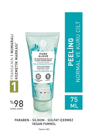Pure Algue Prebiotic Facial Peeling for Normal and Dry Skin - 75 ml 86429 - Yves Rocher