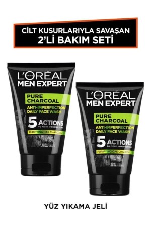 Pure Charcoal Charcoal Face Wash Gel Fighting Skin Problems 100ml 2-Piece Men's Care Set PKTPCCPKYKMJL - L'Oreal Paris Men Expert