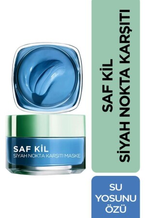 Pure Clay Anti Blackhead Mask 3600523516988 - L'Oreal Paris