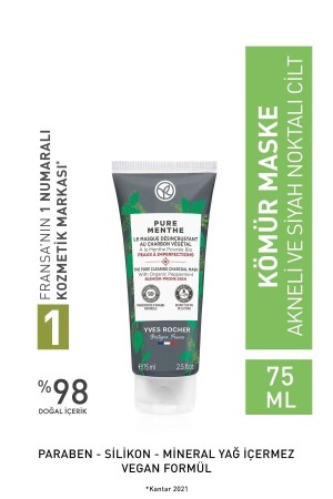 Pure Menthe Charcoal Mask for Combination, Oily and Acne Prone Skin 75 ml. AQT6875 - Yves Rocher