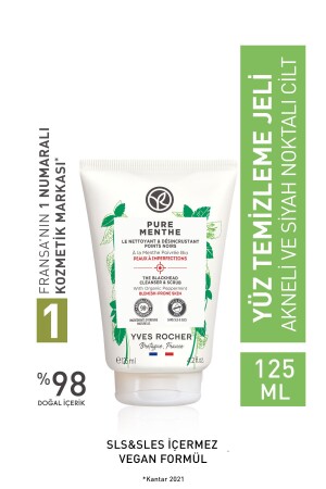 Pure Menthe Peeling Effective Prebiotic Face Wash Gel for Acne-Prone Skin-125 Ml-44983 - Yves Rocher