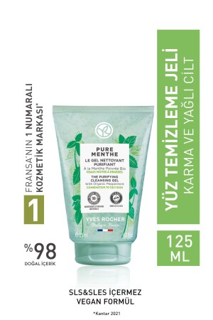 Pure Menthe Prebiotic Face Wash Gel for Combination and Oily Skin - 125 ml 55035 - Yves Rocher