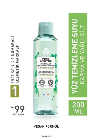 Pure Menthe Prebiotic Miscellaneous Water for Combination and Oily Skin - 200 ml 96880 - Yves Rocher