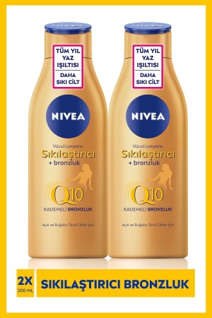 مادة منقلبة من التان Q10 - تثبيت الجسم في 10 أيام - خفيفة وجلد القمح - 200 مل X2 بيكس - Nivea