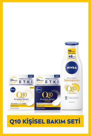 Q10 Anti-Wrinkle Day Face Cream Spf30, Night Cream, Firming Body Lotion 250 Ml SET. NVE. 131 - NIVEA