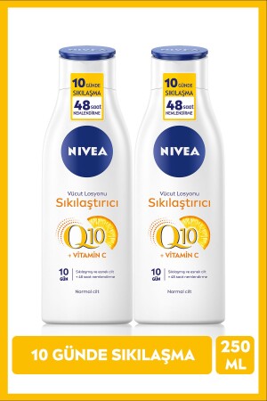 Q10 Firming and Vitamin C Body Lotion 250 ml- 48 Hour Moisturizer- X2 Pieces - Nivea