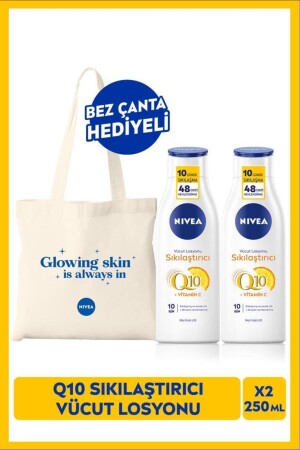 Q10 Firming Body Lotion 250ml - X2 Pieces - Firming in 10 Days - Vitamin C - Cloth Bag Gift - Nivea