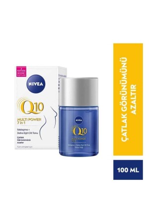 Q10 Firming Body Oil 100ml Reduce the Appearance of Stretch Marks, Firms in 2 Weeks, More Even Skin Tone - Nivea