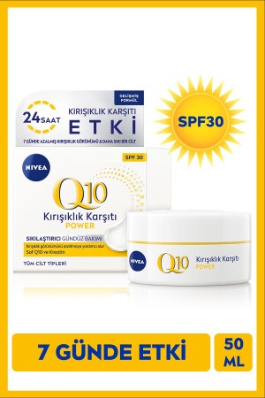 Q10 Power Anti-Wrinkle Day Face Care Cream 50ml, Spf15, Firming, Q10 And Keratin Care D45846 - NIVEA