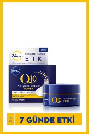Q10 Power Anti-Wrinkle Night Face Cream 50 Ml, Pure Q10 And Creatine, 24 Hour Moisturization 81289-08200-31 - NIVEA