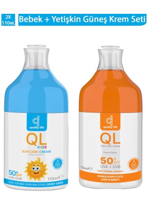 Ql Baby And Adult Sunscreen Set 50+ Factor 110 Ml Anti-Blemish QLBYGK - Quality Life