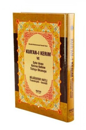 Quran and its Turkish Reading Between the Lines Word by Word 25x35 Cm. mosque boy - KEVSER HEDİYELİK